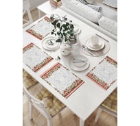Комплект тканевых салфеток для сервировки стола JOYARTY "новогодняя рамка", 32x46 см, 4 шт. np_29344