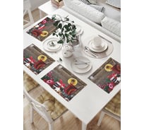 Комплект тканевых салфеток для сервировки стола JOYARTY "теплый напиток", 32x46 см, 4 шт. np_78643