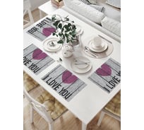 Комплект тканевых салфеток для сервировки стола JOYARTY "сердце на деревянном фоне", 32x46 см, 4 шт. np_46203