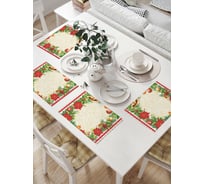 Комплект тканевых салфеток для сервировки стола JOYARTY "рождественская рамка", 32x46 см, 4 шт. np_29342