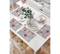 Комплект тканевых салфеток для сервировки стола JOYARTY "новогодние узоры", 32x46 см, 4 шт. np_5654