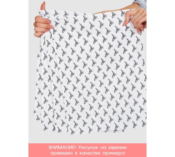 Комплект тканевых салфеток для сервировки стола JOYARTY "обычный винтаж", 32x46 см, 4 шт. np_20884