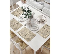 Комплект тканевых салфеток для сервировки стола JOYARTY "стенгазета", 32x46 см, 4 шт. np_15879