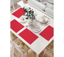 Комплект тканевых салфеток для сервировки стола JOYARTY "белый горошек на красном фоне", 32x46 см, 4 шт. np_378393