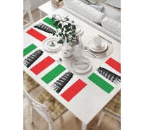 Комплект тканевых салфеток для сервировки стола JOYARTY "итальянская пиза", 32x46 см, 4 шт. np_7257