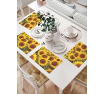 Комплект тканевых салфеток для сервировки стола JOYARTY "поле подсолнухов", 32x46 см, 4 шт. np_105983