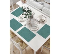 Комплект тканевых салфеток для сервировки стола JOYARTY "расплывчатый узор", 32x46 см, 4 шт. np_13251