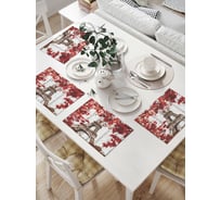 Комплект тканевых салфеток для сервировки стола JOYARTY "лиственная франция", 32x46 см, 4 шт. np_8503