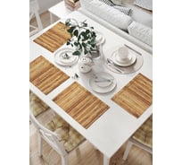 Комплект тканевых салфеток для сервировки стола JOYARTY "обычный забор", 32x46 см, 4 шт. np_21650