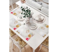 Комплект тканевых салфеток для сервировки стола JOYARTY "блеск украшений", 32x46 см, 4 шт. np_78636
