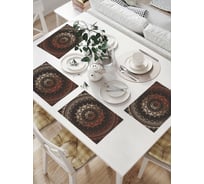 Комплект тканевых салфеток для сервировки стола JOYARTY "дорогой градиент", 32x46 см, 4 шт. np_21193