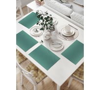 Комплект тканевых салфеток для сервировки стола JOYARTY "болотное отражение", 32x46 см, 4 шт. np_23565