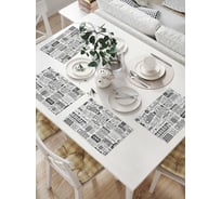 Комплект тканевых салфеток для сервировки стола JOYARTY "старая газета", 32x46 см, 4 шт. np_32439