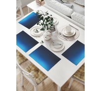 Комплект тканевых салфеток для сервировки стола JOYARTY "сияние атмосферы планет", 32x46 см, 4 шт. np_33436