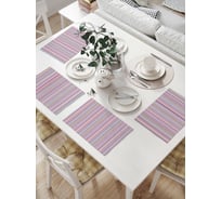 Комплект тканевых салфеток для сервировки стола JOYARTY "разноцветные полосы", 32x46 см, 4 шт. np_77045