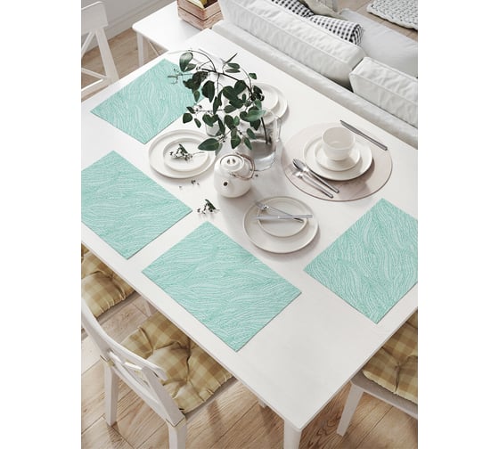 Комплект тканевых салфеток для сервировки стола JOYARTY "волнистые листы", 32x46 см, 4 шт. np_13254