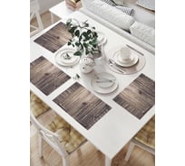 Комплект тканевых салфеток для сервировки стола JOYARTY "деревянные ставни", 32x46 см, 4 шт. np_20163