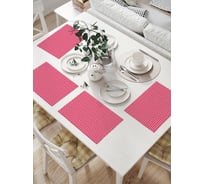 Комплект тканевых салфеток для сервировки стола JOYARTY "многообразие сердец", 32x46 см, 4 шт. np_210720