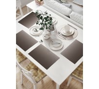 Комплект тканевых салфеток для сервировки стола JOYARTY "градиент шоколада", 32x46 см, 4 шт. np_23535