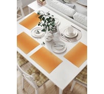 Комплект тканевых салфеток для сервировки стола JOYARTY "рассветный перелив", 32x46 см, 4 шт. np_23562