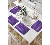 Комплект тканевых салфеток для сервировки стола JOYARTY "блики на полосках", 32x46 см, 4 шт. np_35071