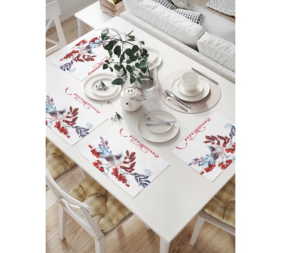 Комплект тканевых салфеток для сервировки стола JOYARTY "птица на калине", 32x46 см, 4 шт. np_380869 1