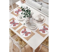 Комплект тканевых салфеток для сервировки стола JOYARTY "настенная бабочка", 32x46 см, 4 шт. np_5364