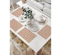 Комплект тканевых салфеток для сервировки стола JOYARTY "винтажный ковер", 32x46 см, 4 шт. np_57514