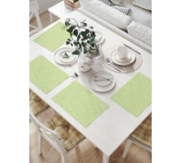 Комплект тканевых салфеток для сервировки стола JOYARTY "листовые абрисы", 32x46 см, 4 шт. np_61497