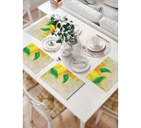 Комплект тканевых салфеток для сервировки стола JOYARTY "лимонное дерево", 32x46 см, 4 шт. np_7147