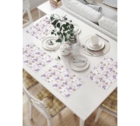 Комплект тканевых салфеток для сервировки стола JOYARTY "виноградная лоза", 32x46 см, 4 шт. np_79817