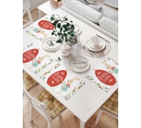 Комплект тканевых салфеток для сервировки стола JOYARTY "пасхальный зайка-художник", 32x46 см, 4 шт. np_8513