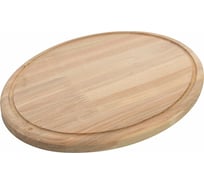 Разделочная доска с желобками МУЛЬТИДОМ 26x19 см, толщина 1.8 см, овальная МФ18-206