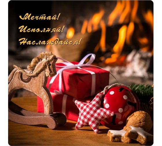 Разделочная доска МУЛЬТИДОМ подставка под горячее Christmas Размер 18x18 см RG2-68