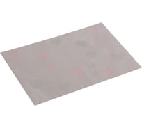 Сервировочная салфетка Рыжий кот PVM-04 30х45 см, ПВХ 008591