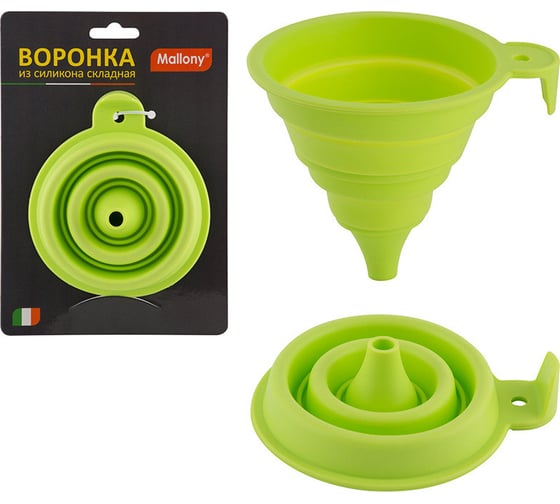 Складная воронка из силикона Mallony FF-1 D 105 см 001779