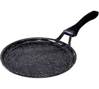 Сковорода для блинов EDENBERG 20 см EB-3381