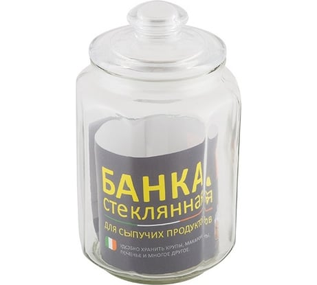 Стеклянная банка для сыпучих продуктов с крышкой Mallony LATTINA 2 л 003604