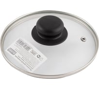 Стеклянная крышка с ручкой Mallony 16 см, металлический обод, паровыпуск 987021