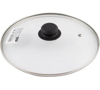 Стеклянная крышка с ручкой Mallony 26 см, металлический обод, паровыпуск 987018