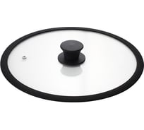 Стеклянная крышка с силиконовым ободком Mallony CAPPELLO-C C-type 26 см, силиконовая ручка 003662