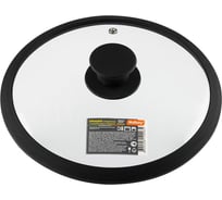 Стеклянная крышка с силиконовым ободком Mallony CAPPELLO 22 см, силиконовая ручка 003543