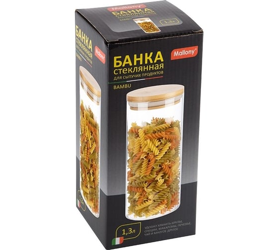 Стеклянная банка для сыпучих продуктов с крышкой Mallony BAMBU 1.3 л 004448