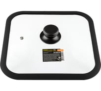 Стеклянная крышка с силиконовым ободком Mallony QUADRATO, 26х26 см, силиконовая ручка 003666