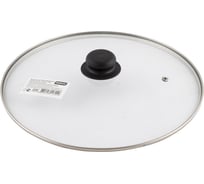 Стеклянная крышка с ручкой Mallony 30 см, металлический обод, паровыпуск 987024