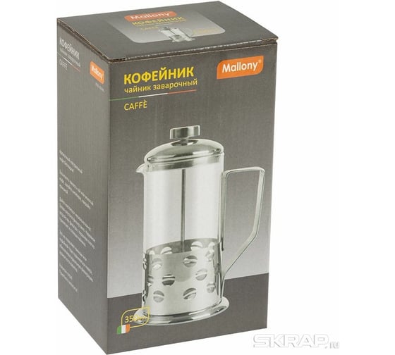 Чайник/кофейник кофе-пресс в корпусе из нержавеющей стали Mallony Caff B535-350ML стеклянный, 350 мл 950145