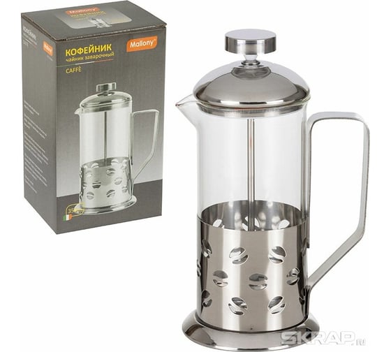 Чайник/кофейник кофе-пресс в корпусе из нержавеющей стали Mallony Caff B535-350ML стеклянный, 350 мл 950145