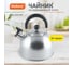 Чайник из нержавеющей стали со свистком Mallony MAL-039-MP 2.5 л, матовый 310097 3