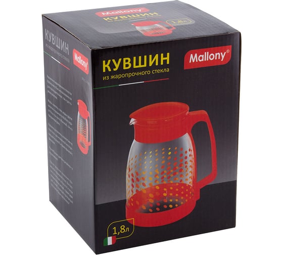 Кувшин из жаропрочного стекла с пластик ручкой Mallony BROCCA-1800 1.8 л, оранжевый 910115