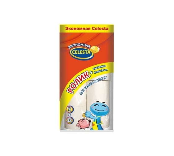 Ролики+запасные Celesta экономная, блоки 2шт 8687
